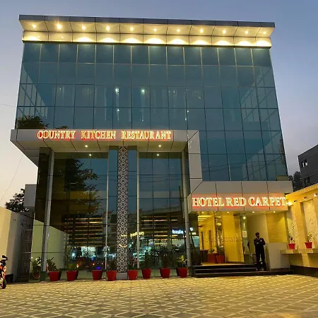 Hotel Sahib'S Red Carpet - The Family & Corporate Hotel